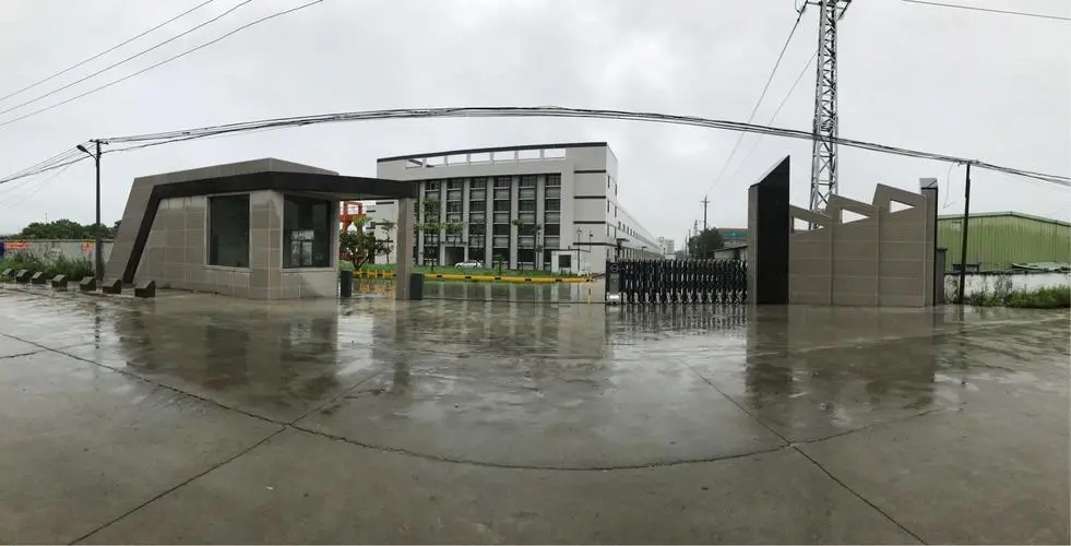 廣東三維軌道交通裝備有限公司